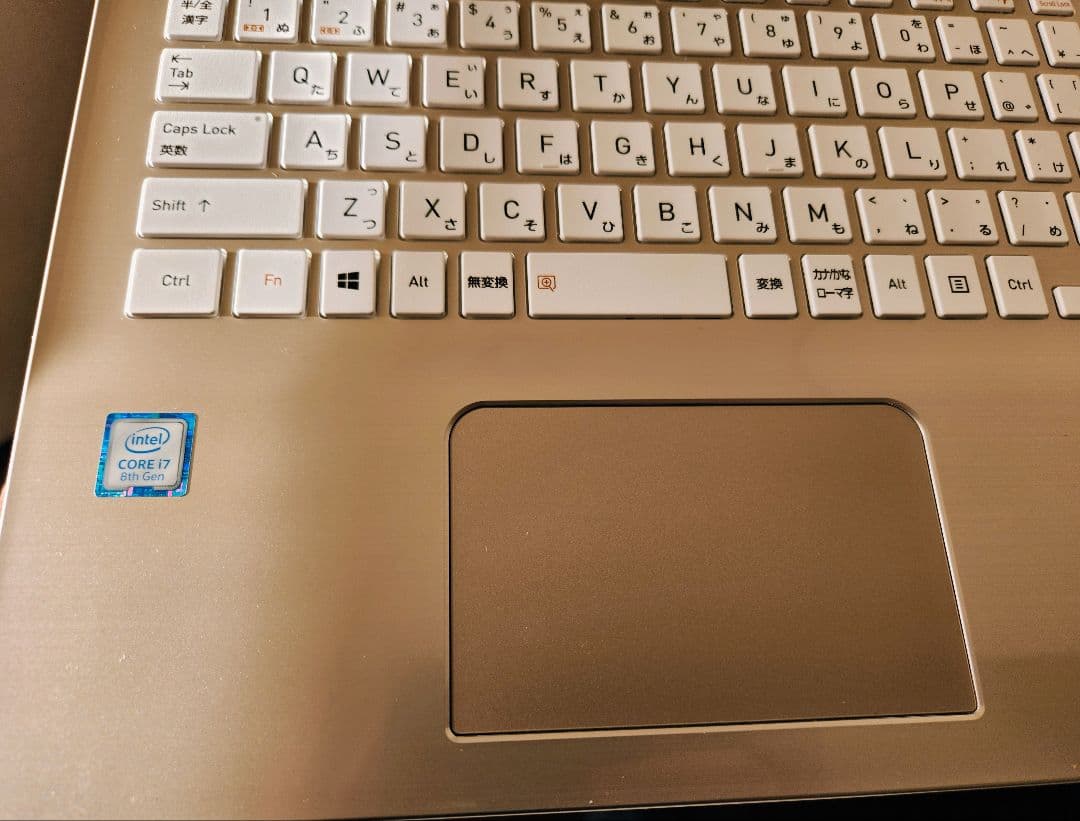 dynabook T65 8世代 Core i7 8550U SSD120GB