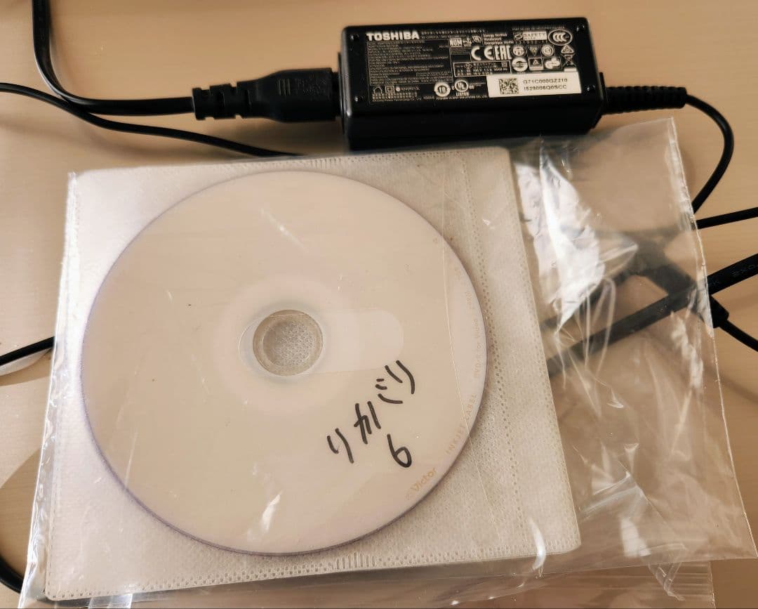 dynabook T65 8世代 Core i7 8550U SSD120GB