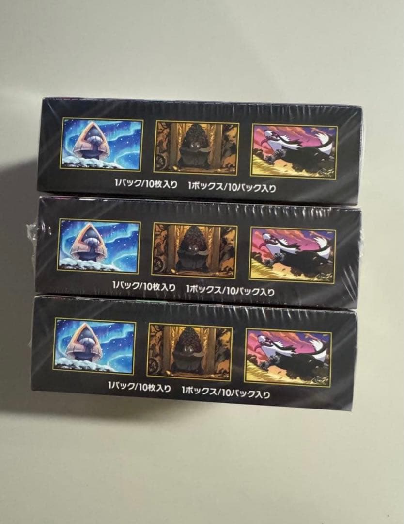 ポケモンカードゲーム ハイクラスパック MEGAドリームex 3BOXセット