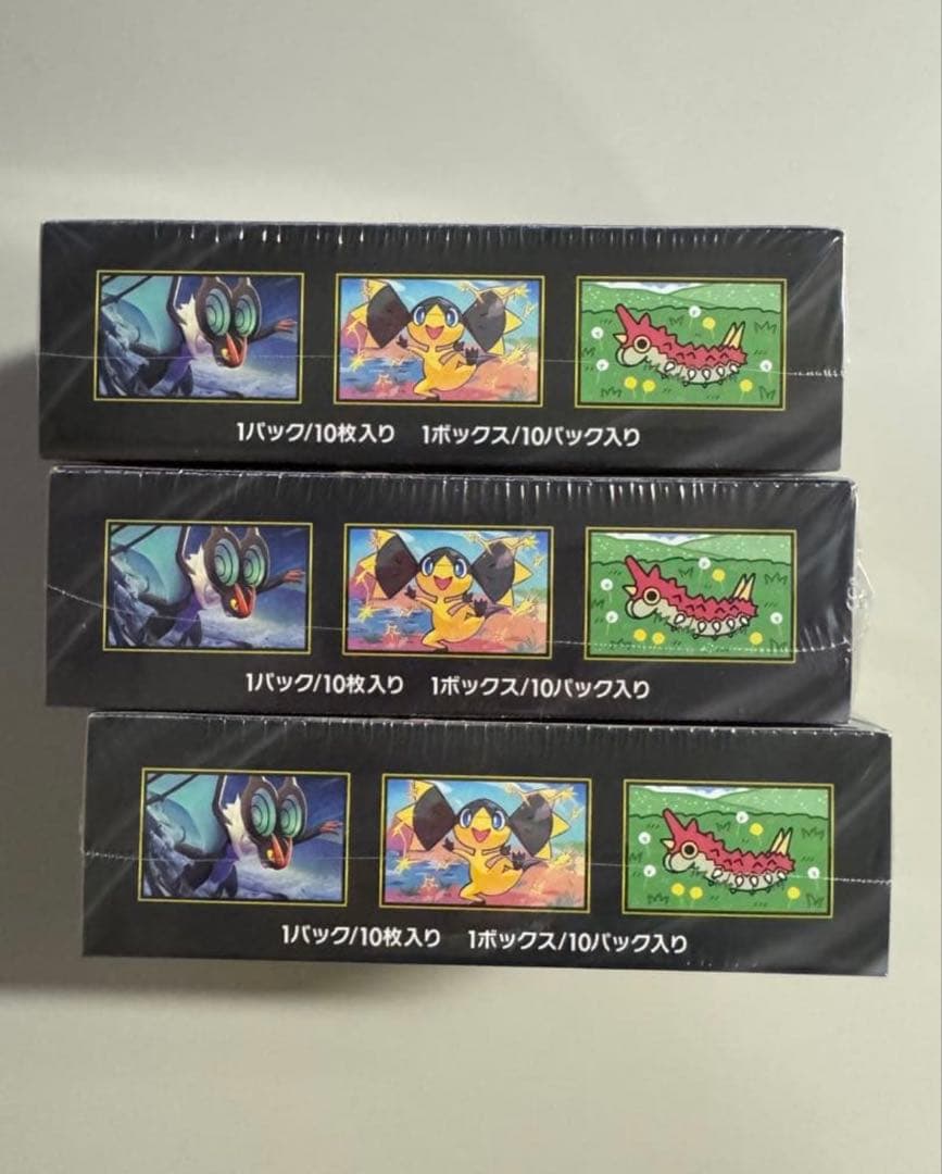 ポケモンカードゲーム ハイクラスパック MEGAドリームex 3BOXセット