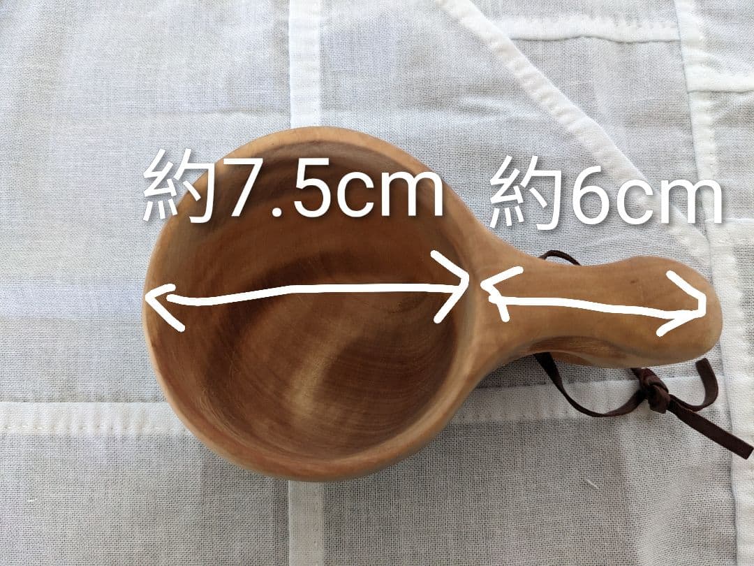 ククサ　ククサカップ　フィンランド　2個セット　北欧　コイブマー社?