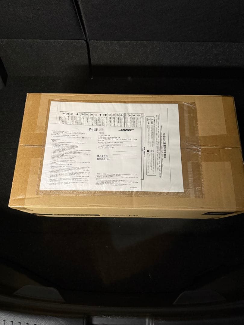 新品未開封 BOSE 天井埋込スピーカー DM2C-LP ホワイト ペア