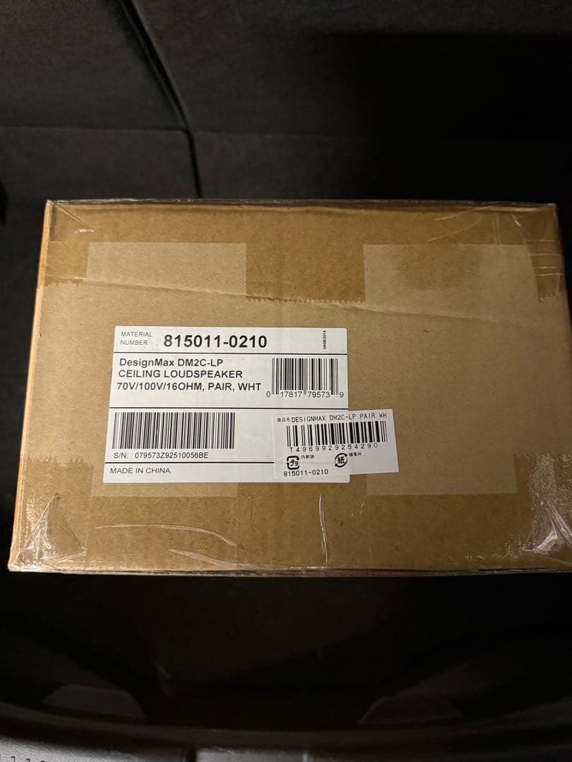 新品未開封 BOSE 天井埋込スピーカー DM2C-LP ホワイト ペア