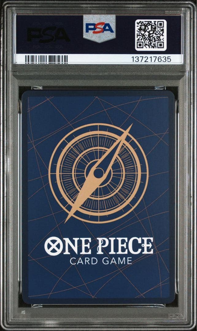 PSA10モンキー・D・ルフィ カード 014 7635