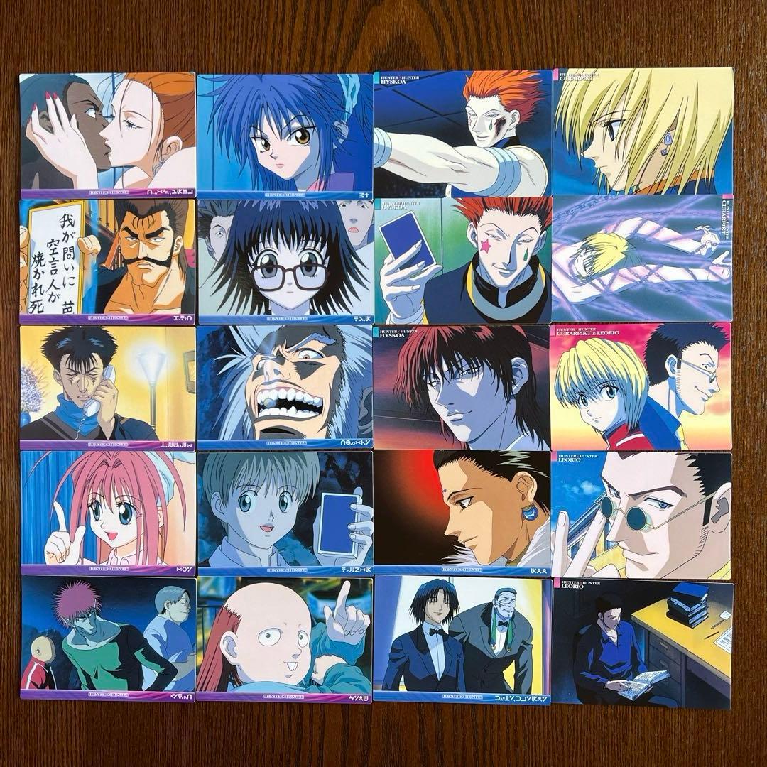公*o様 HUNTER×HUNTER カードダスマスターズ　121枚セット