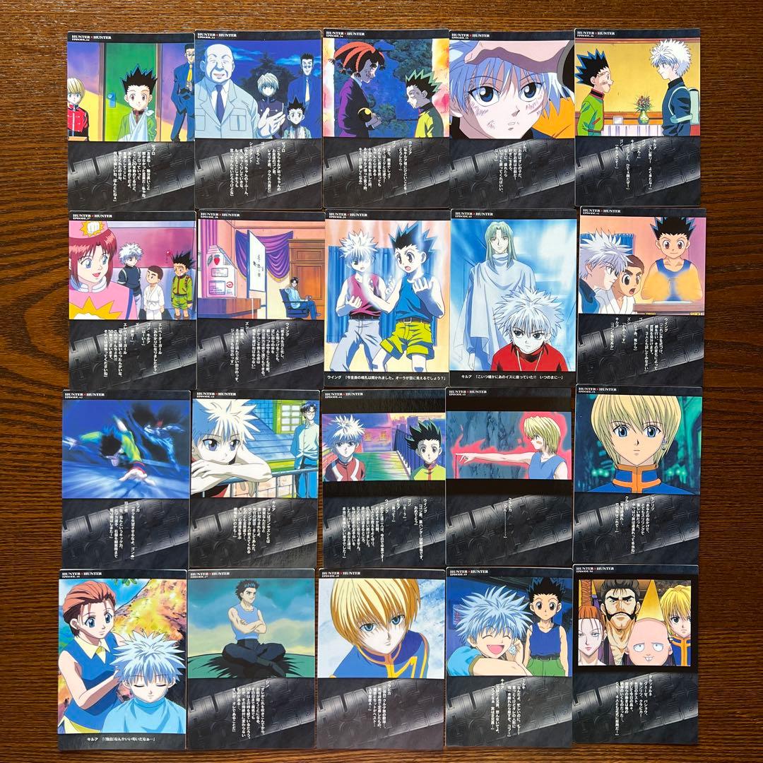 公*o様 HUNTER×HUNTER カードダスマスターズ　121枚セット