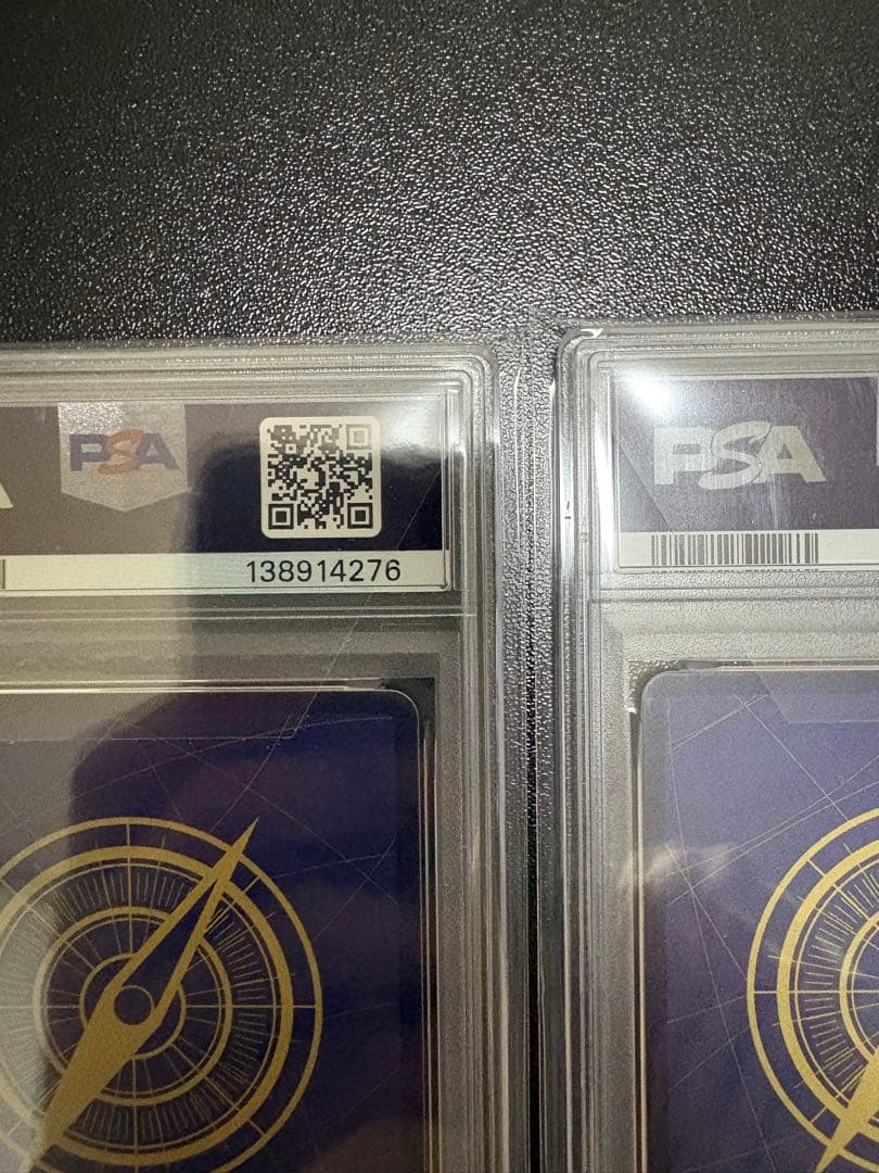 【PSA10連番】ルフィ P-043 2枚セット 週刊少年ジャンプ 付録 プロモ