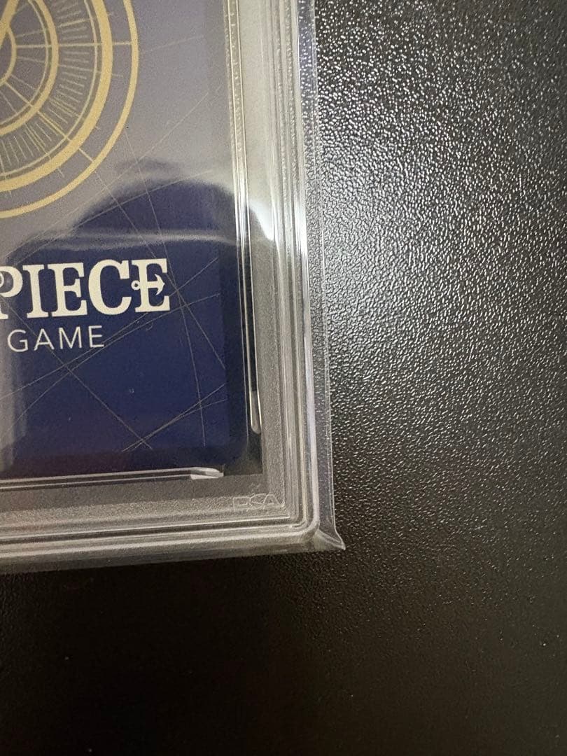 【PSA10連番】ルフィ P-043 2枚セット 週刊少年ジャンプ 付録 プロモ