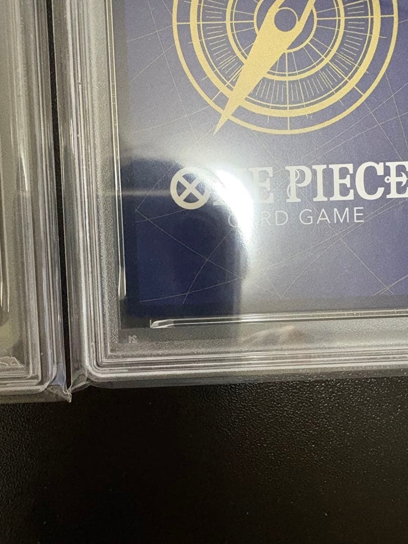 【PSA10連番】ルフィ P-043 2枚セット 週刊少年ジャンプ 付録 プロモ