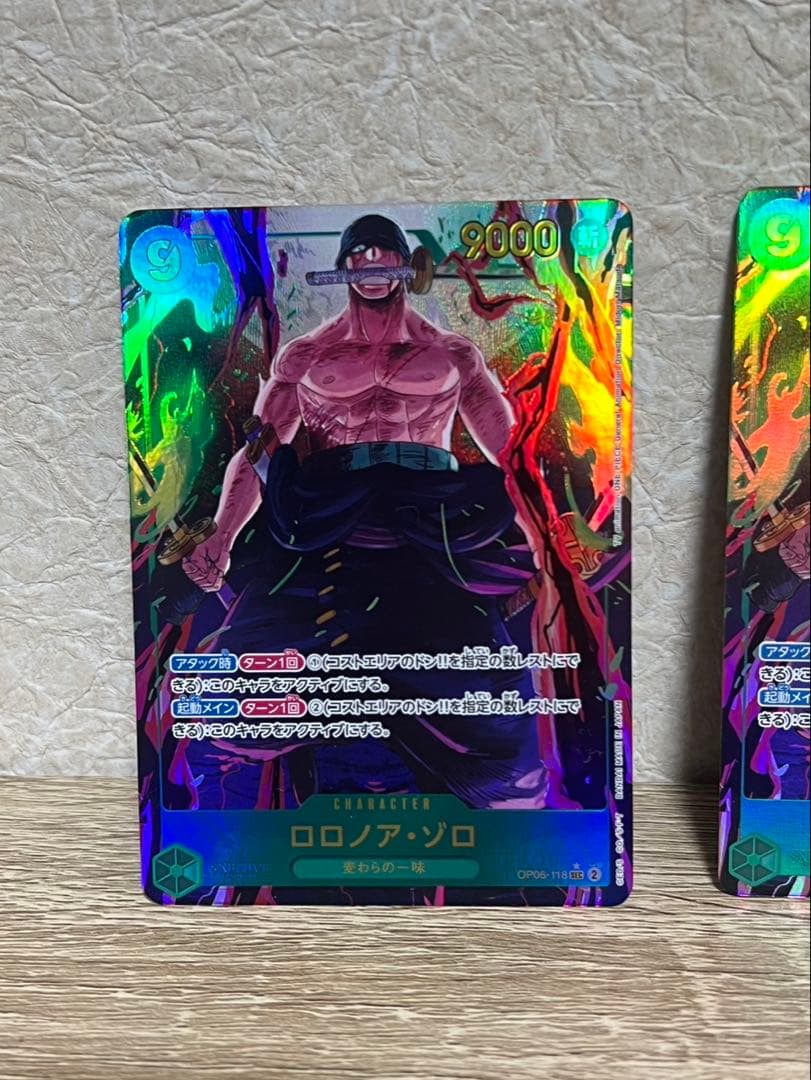 ワンピース カード　ロロノア・ゾロ　シークレットパラレル OP06-118