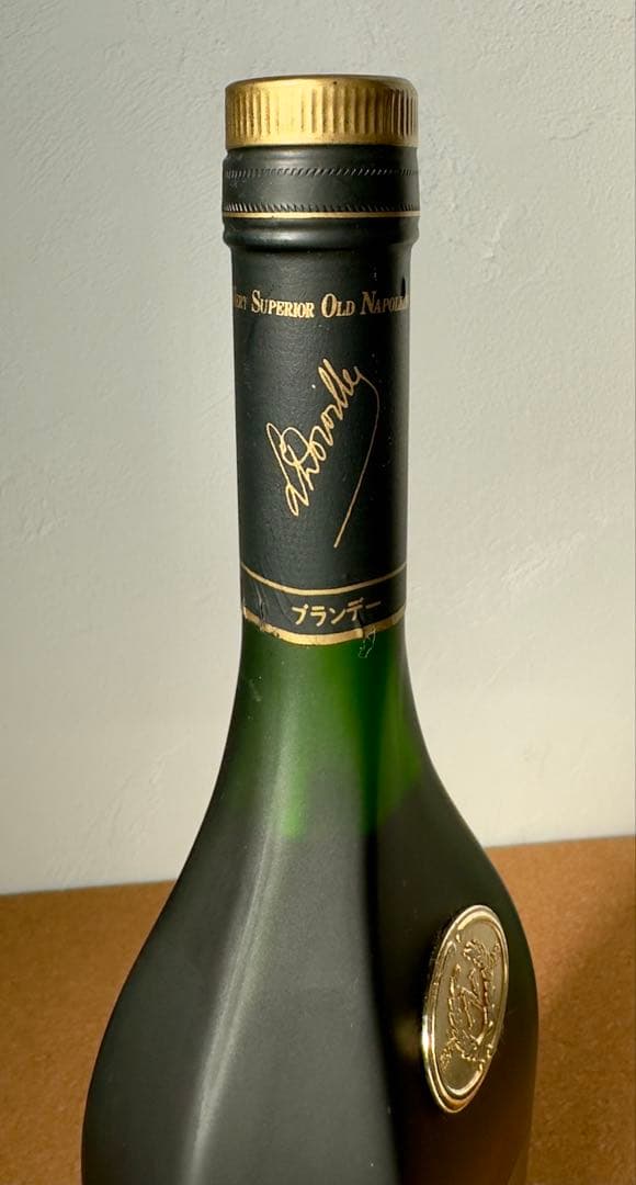 古酒ブランデーNapoleon ナポレオン2本セット