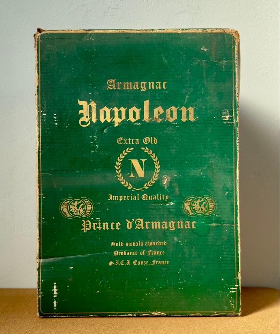 古酒ブランデーNapoleon ナポレオン2本セット