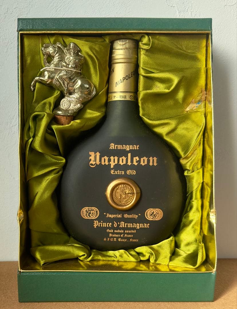 古酒ブランデーNapoleon ナポレオン2本セット