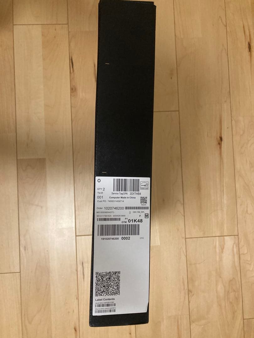 【新品未開封開封済】Dell Latitude 3550 ノートパソコン