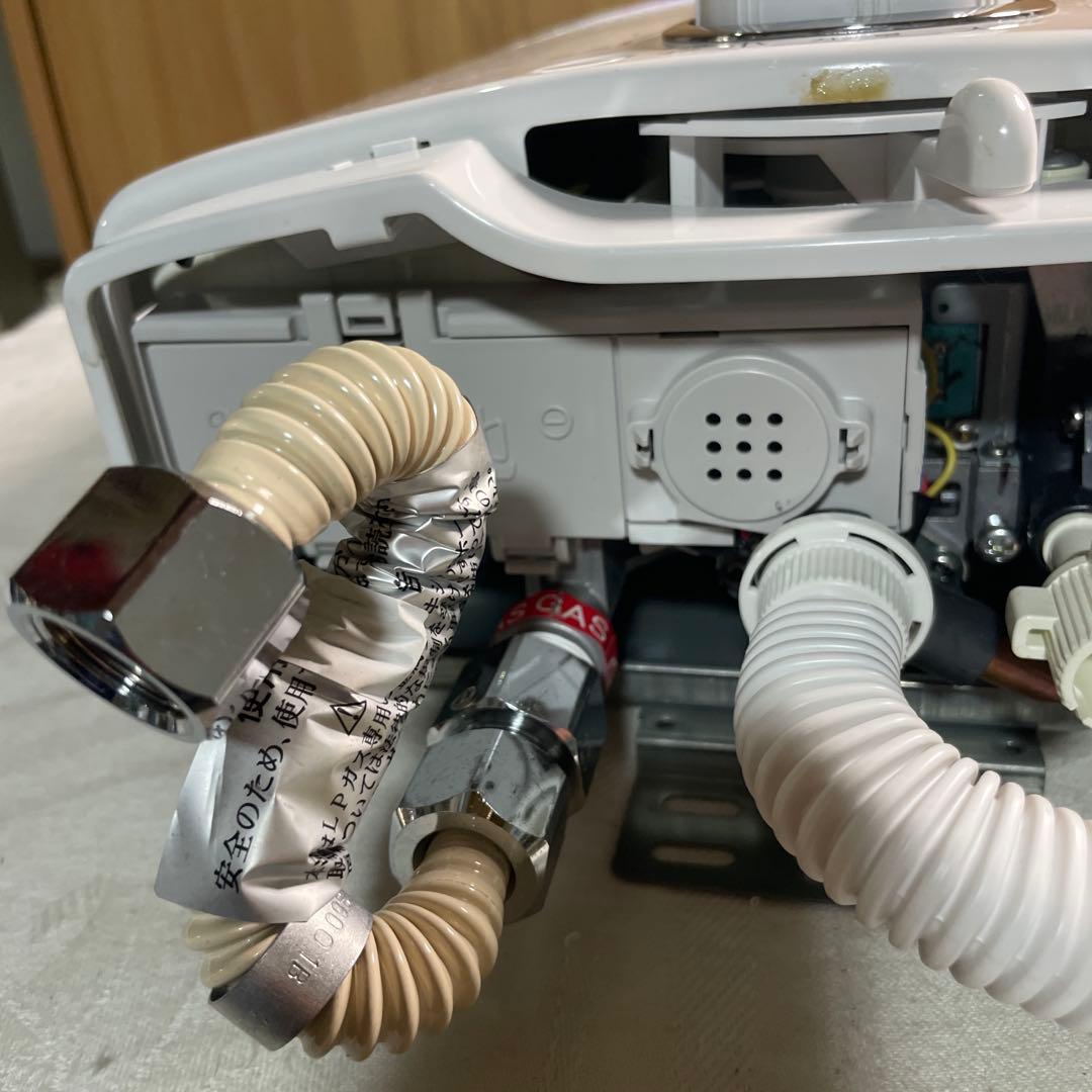 Paloma パロマ ガス瞬間湯沸器 PH-5BV-3K （LPガス用）