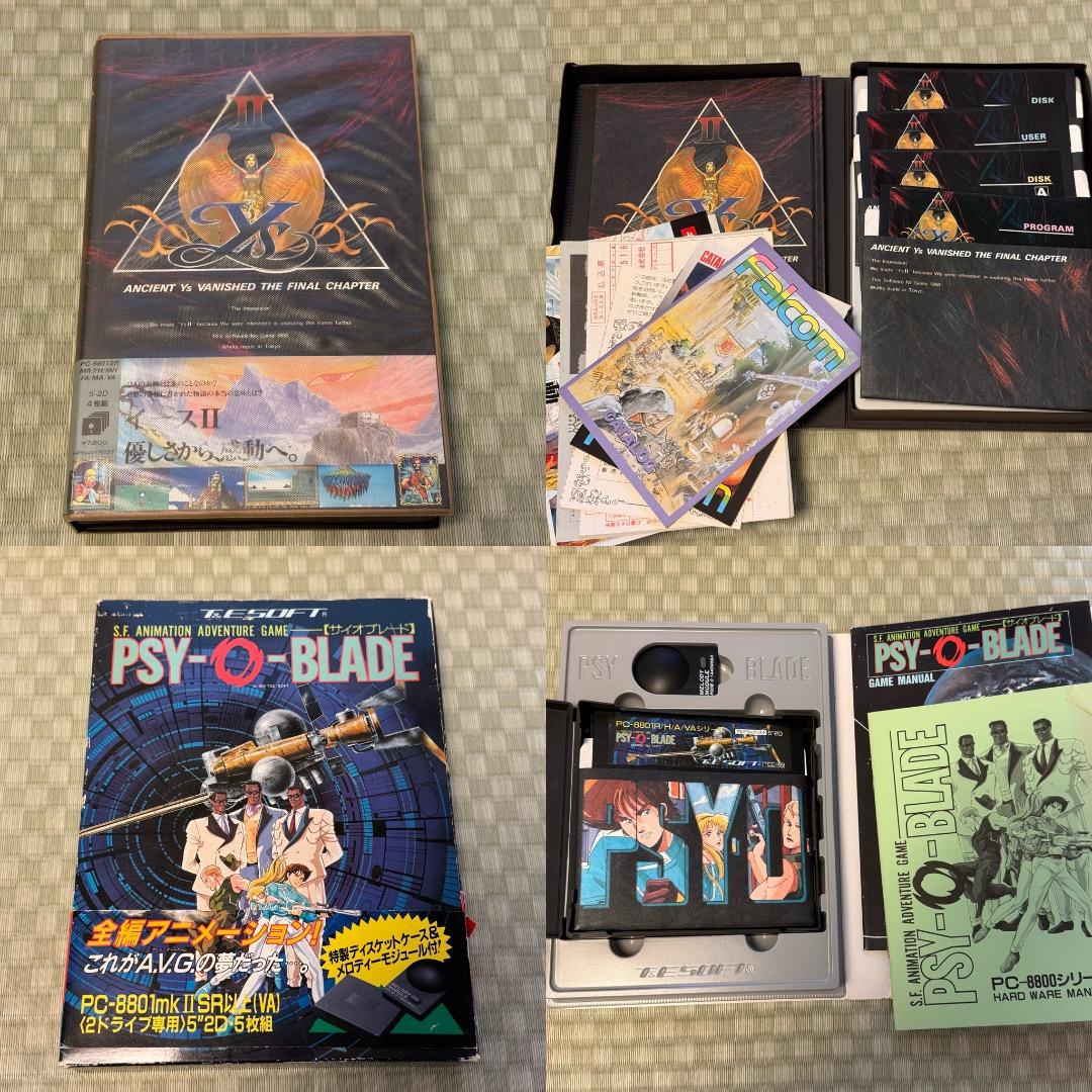 PC-8801FH ソフト多数セット FDD-DRIVE SWAPPER+