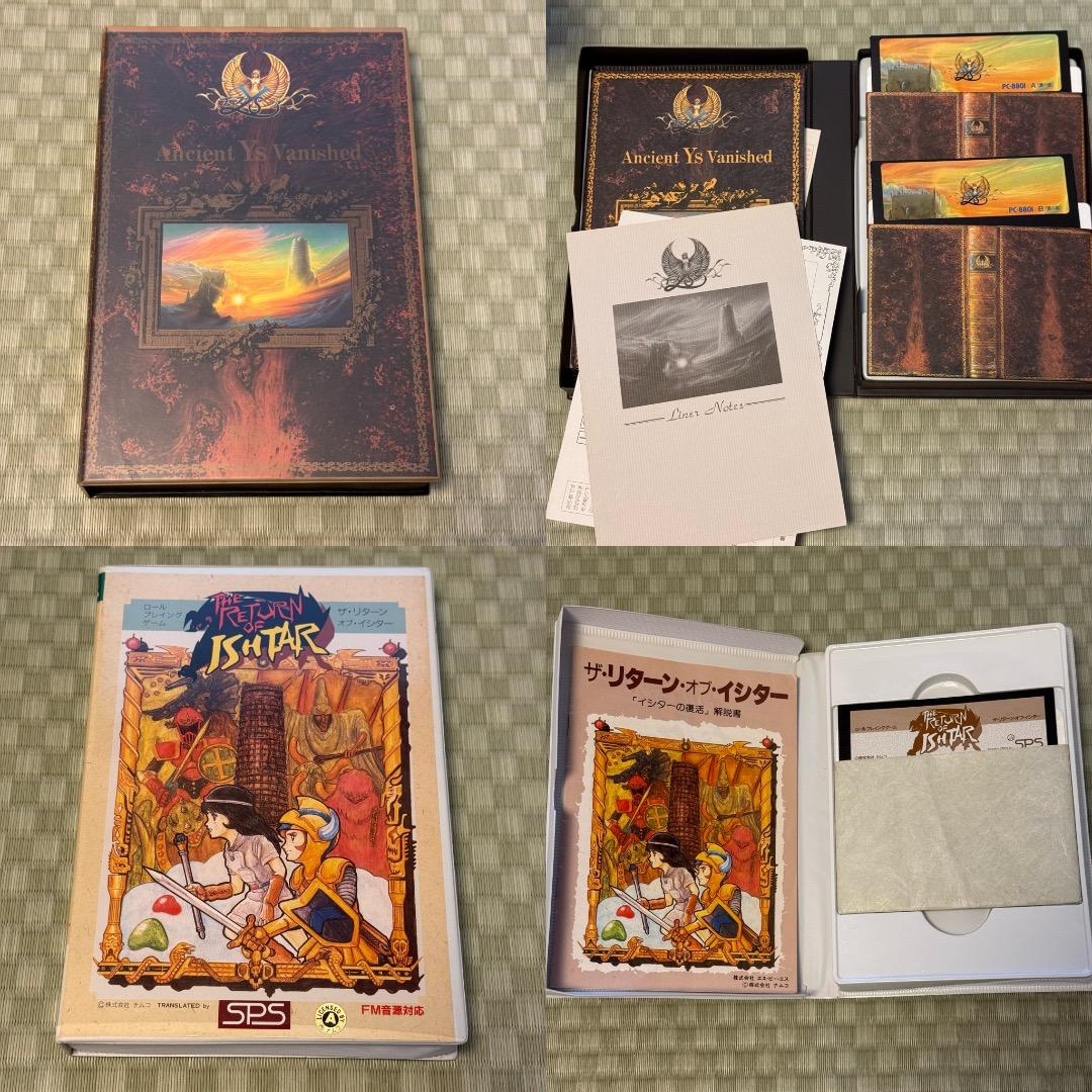 PC-8801FH ソフト多数セット FDD-DRIVE SWAPPER+