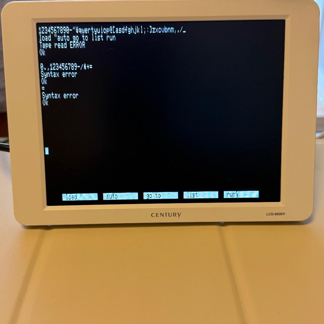 PC-8801FH ソフト多数セット FDD-DRIVE SWAPPER+