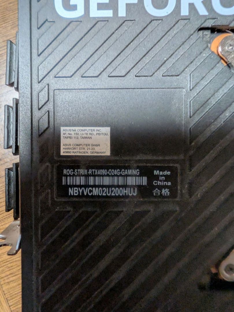 その他 GeForce Rtx 4090 Republic of Gamers