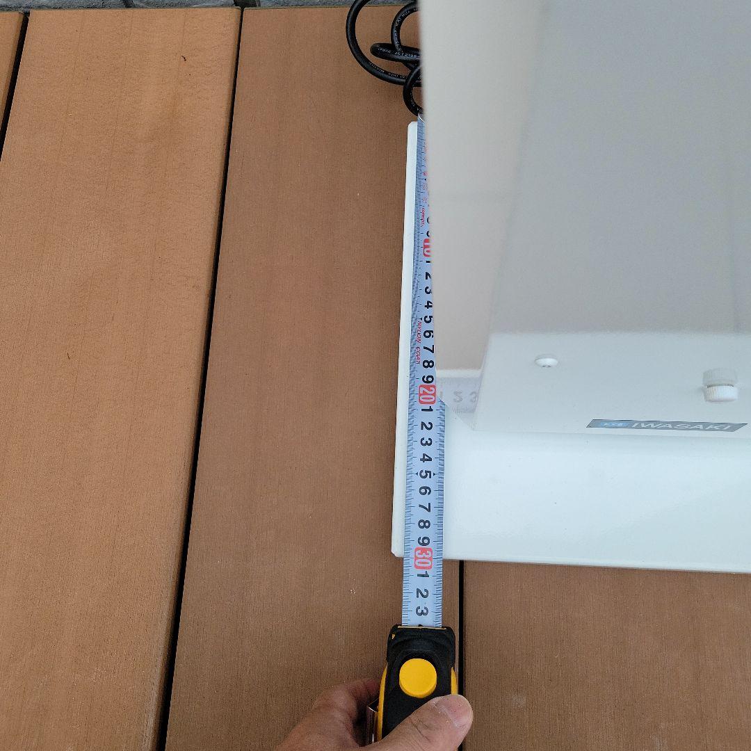 IWASAKI 岩崎電気 空気循環式紫外線清浄機 ウイルス対策　美品！