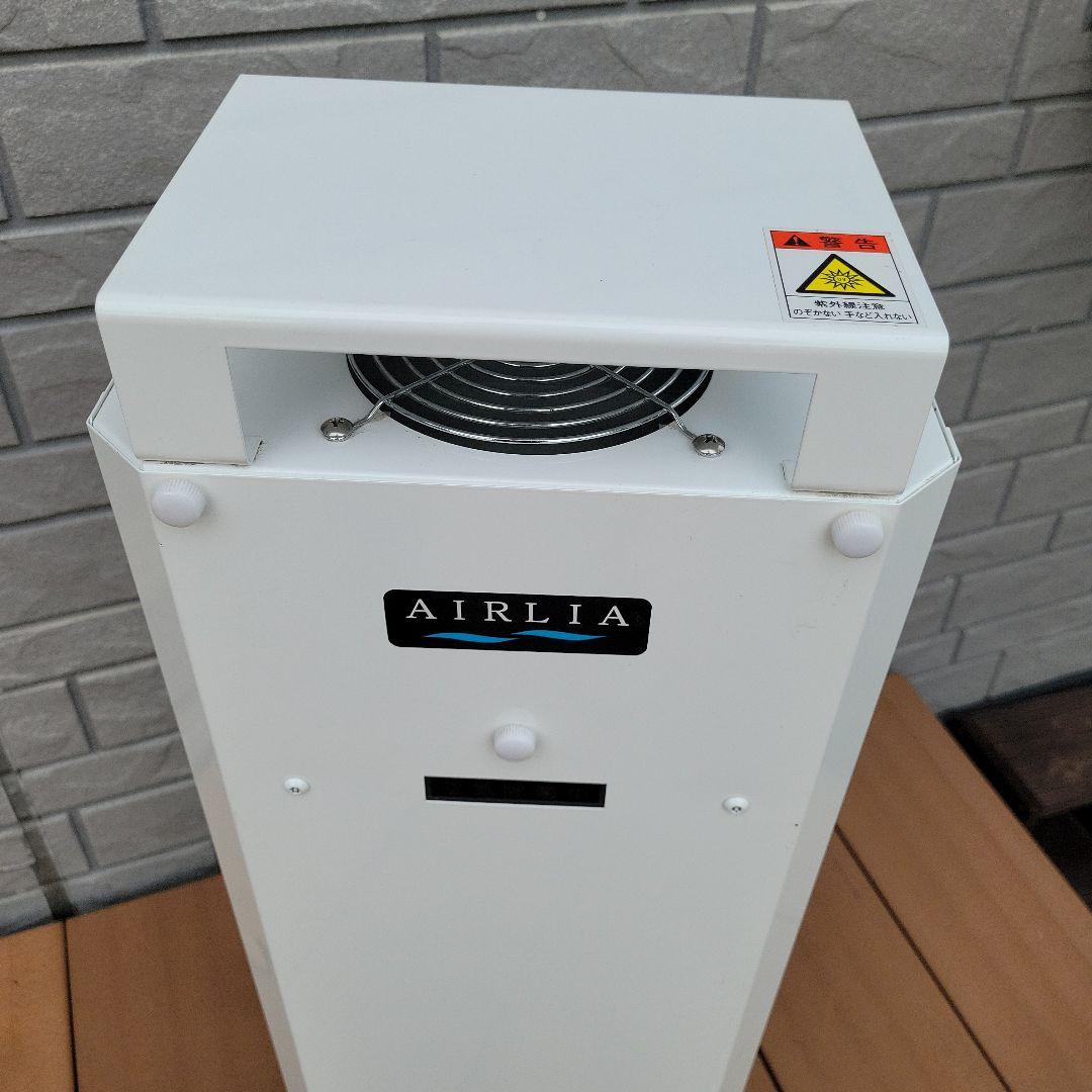 IWASAKI 岩崎電気 空気循環式紫外線清浄機 ウイルス対策　美品！