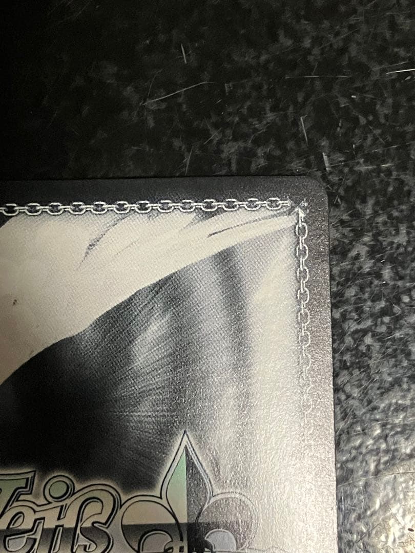 全ては理想郷のために アインズ SP 1枚