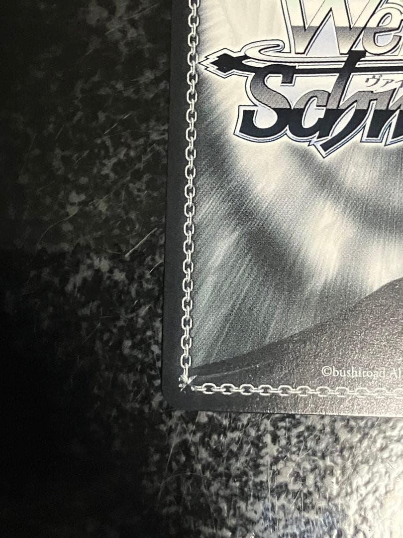 全ては理想郷のために アインズ SP 1枚