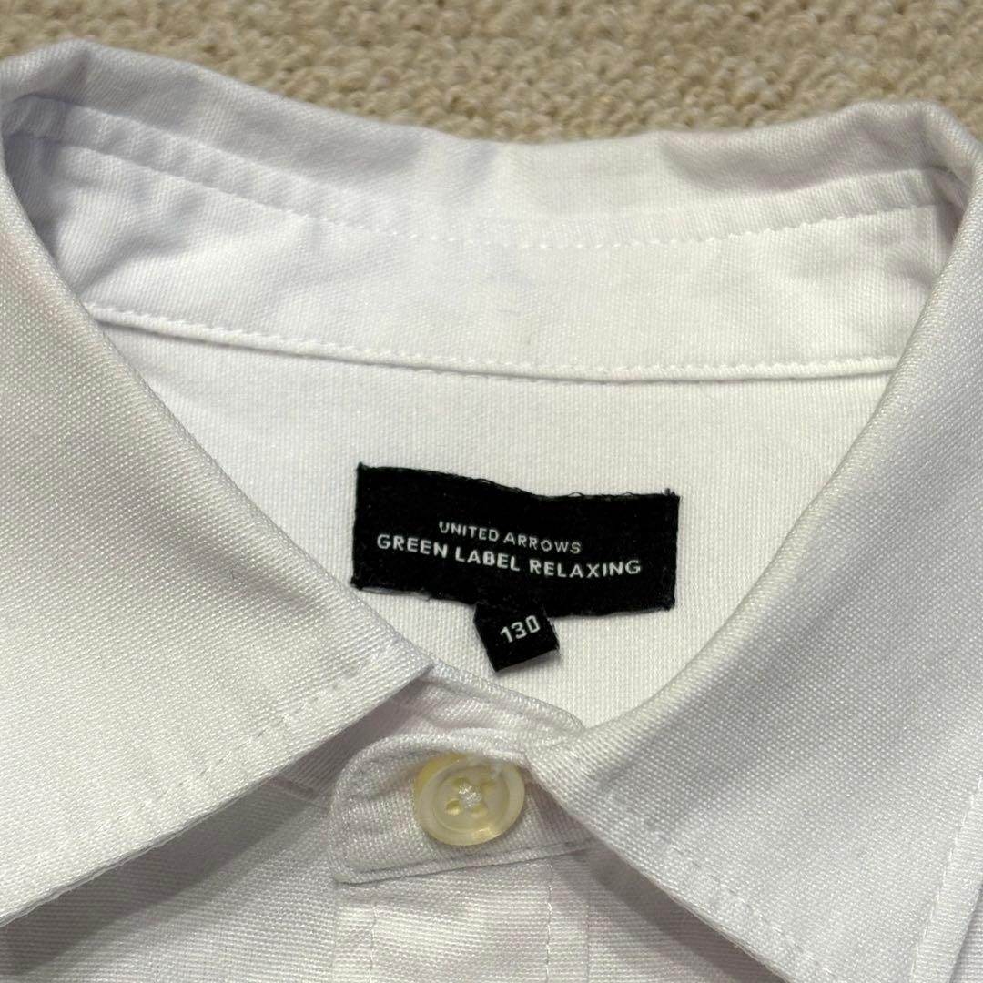 グリーンレーベルリラクシング　130cm フォーマルセット　男の子