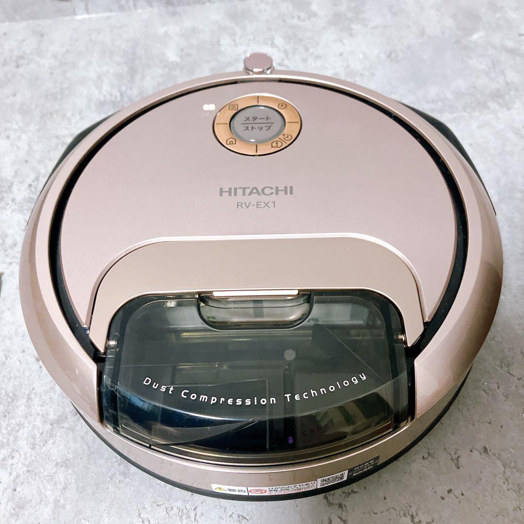 【美品】HITACHI ロボット掃除機 RV-EX1 2021年製