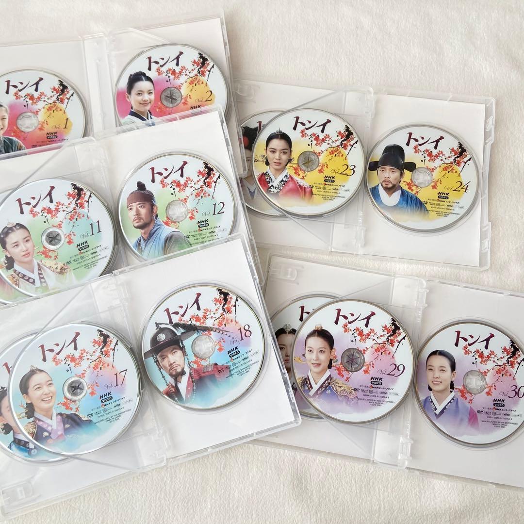 トンイ DVD全巻セット コンパクトセレクション 全話 韓ドラ DVDBOX