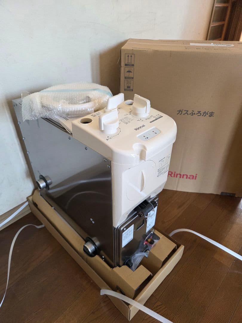 リンナイ ガスふろがま RBF-BSBN-FX-L-T