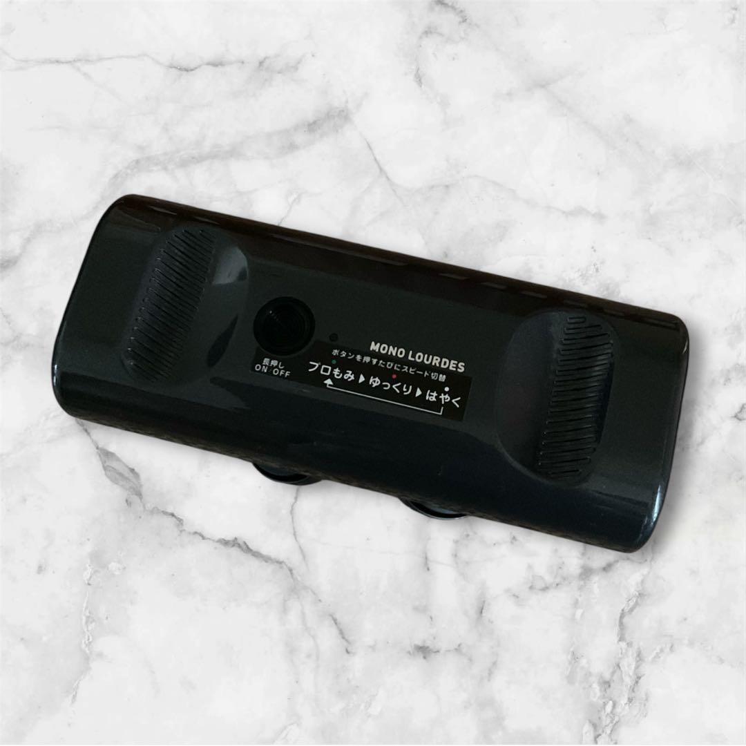 モノルルド ヘッドケア AX-HXL352