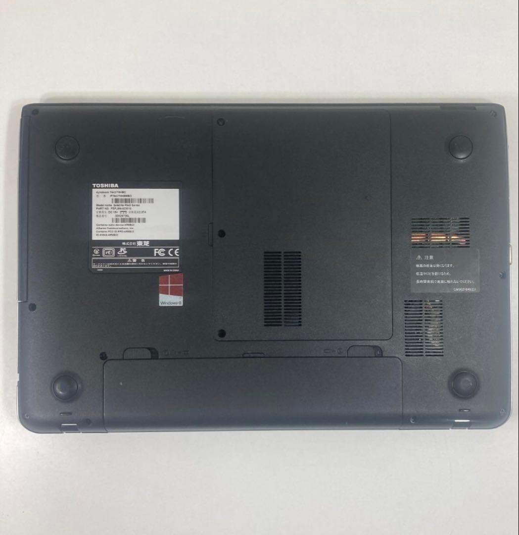 TOSHIBA dynabook Core i7 14インチ