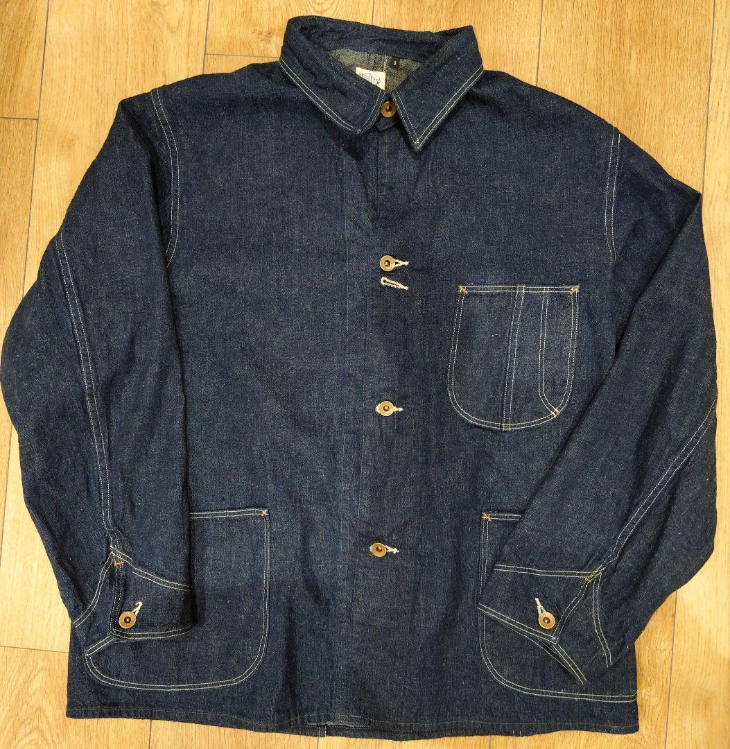 オアスロウ　カバーオール