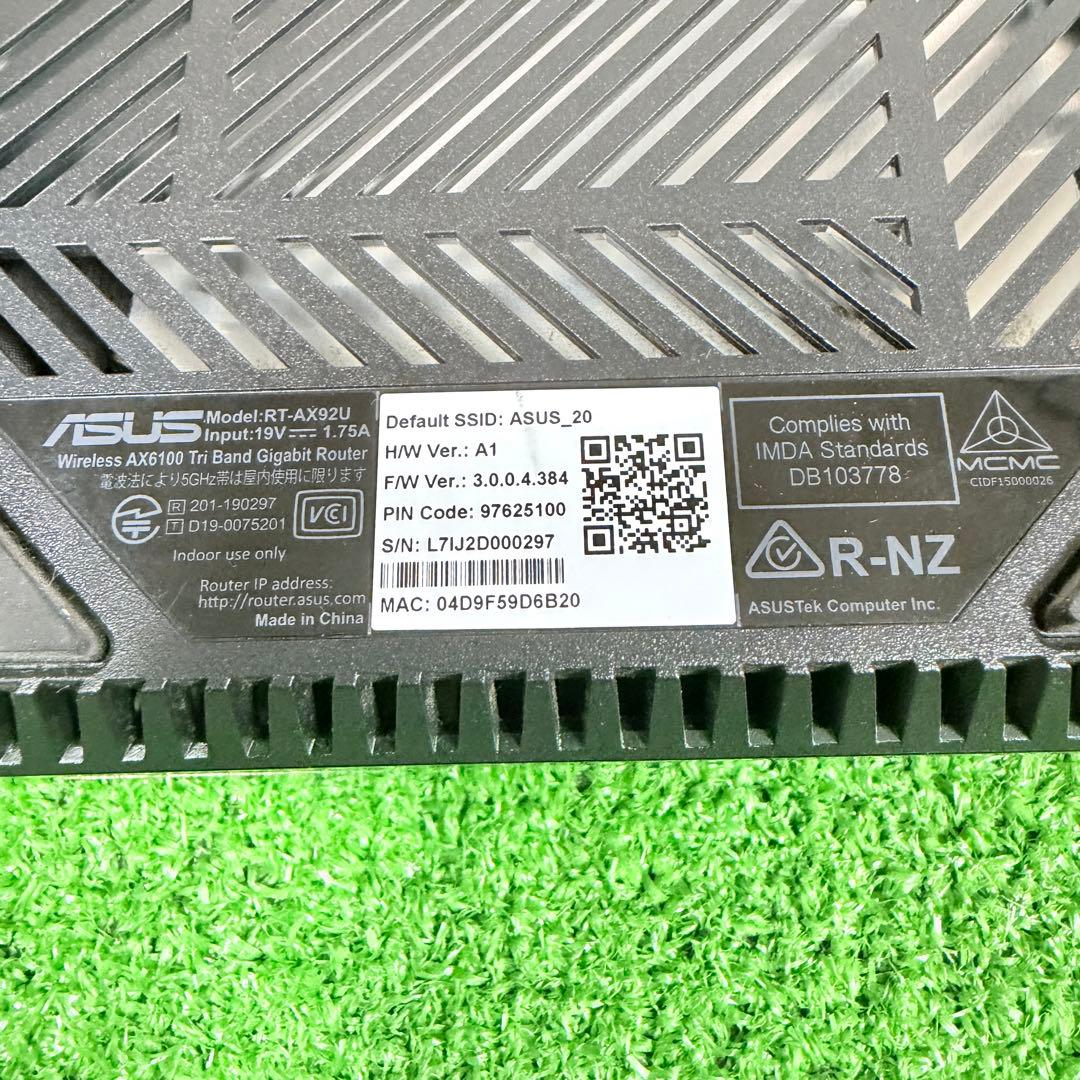 24時間以内発送 ASUSトライバンド Wi-Fi無線ルーター RT-AX92U