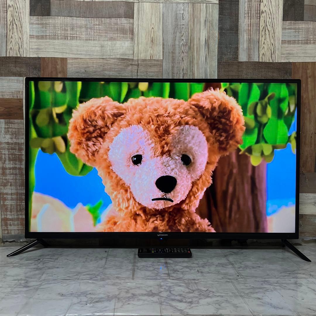 即日受渡❣️全国送料込4年前購入マクスゼン43V型液晶TVゲームモード搭載