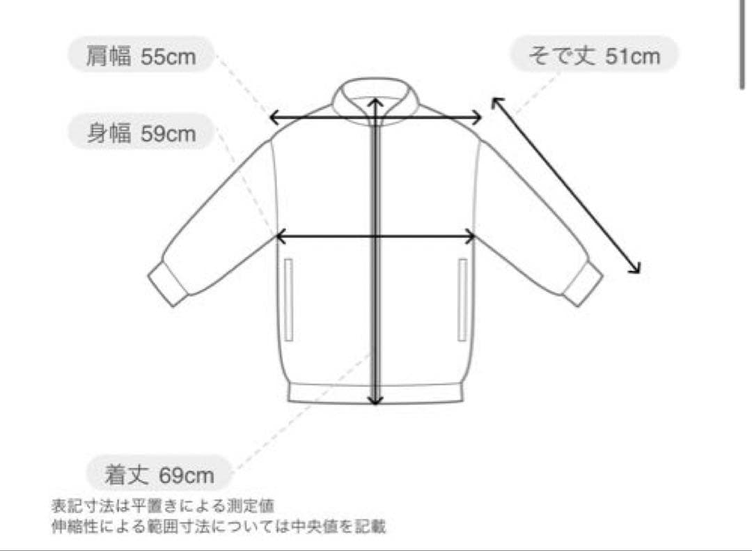 デニムジャケット ボア襟付き　新品未使用タグ付き　ヤマダヤ売り切れの品
