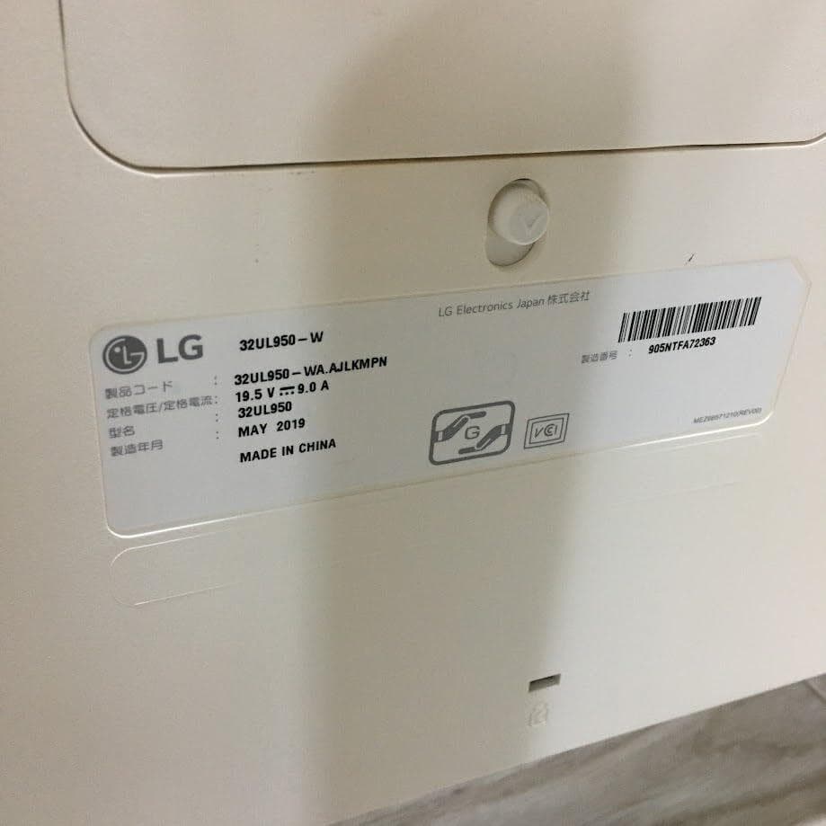 【AJ】LG 32UL950-W モニター ディスプレイ 31.5インチ ★