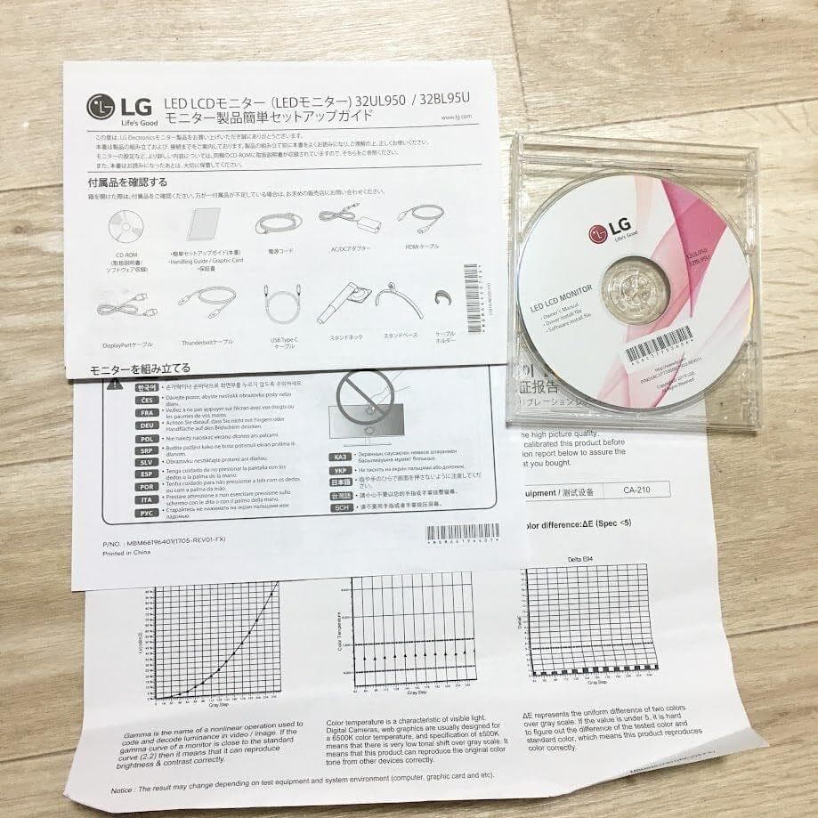 【AJ】LG 32UL950-W モニター ディスプレイ 31.5インチ ★