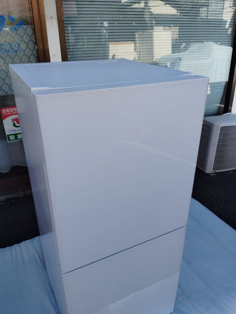 ⭐️必見！単身者様向けTWINBIRD【高年式24】東京都/神奈川県送料設置無料