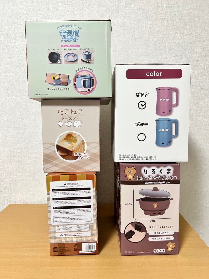 家電プライズ5品まとめ売り トースター/電気鍋/電気マルチグリル鍋/電気ケトル