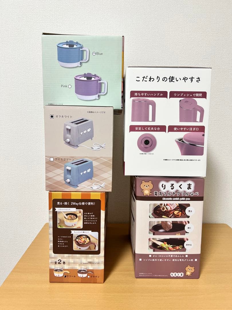 家電プライズ5品まとめ売り トースター/電気鍋/電気マルチグリル鍋/電気ケトル