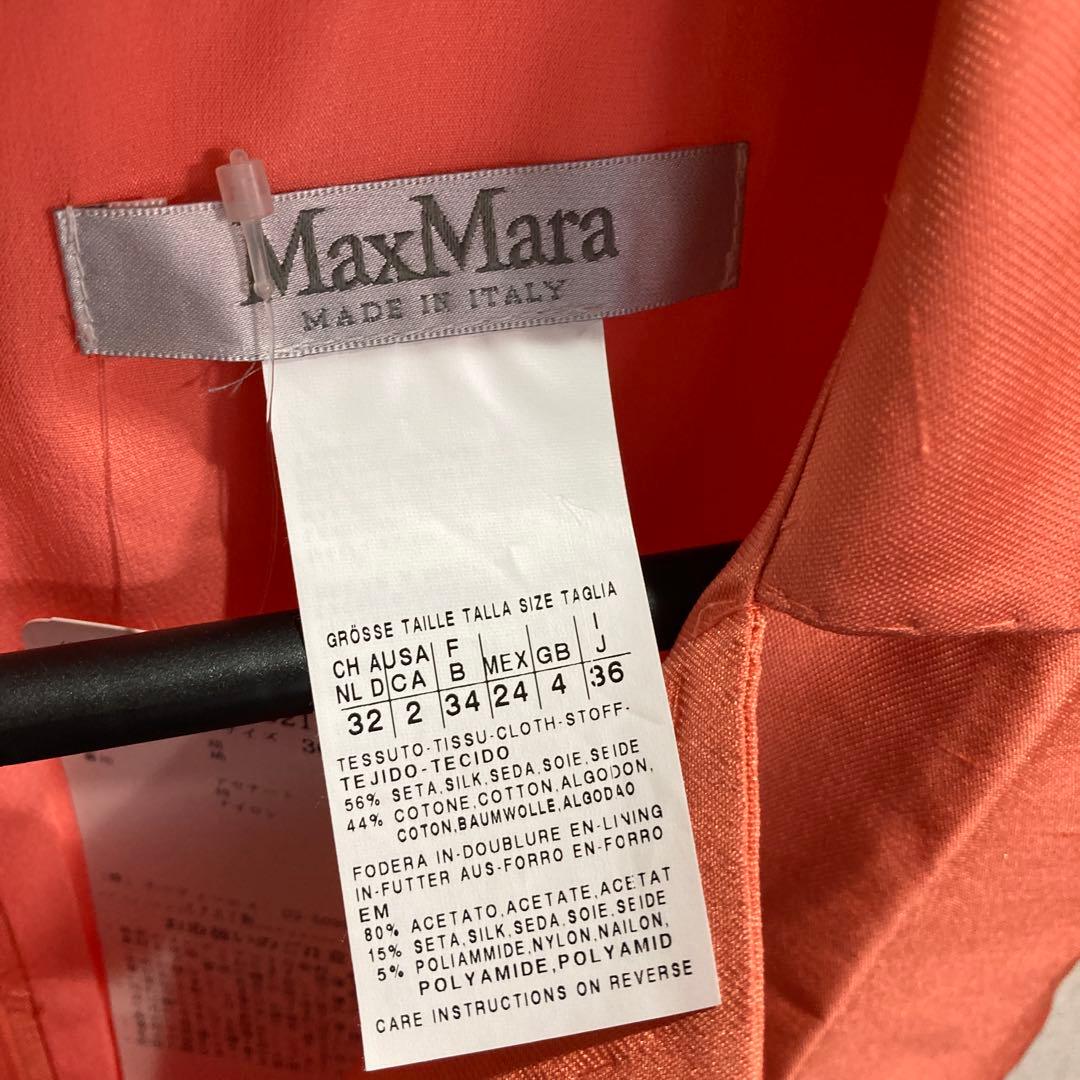 MAX MARA ワンピース　36 タグ付き【新品】