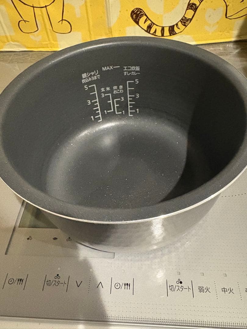 Panasonic 炊飯器 SR-NA102