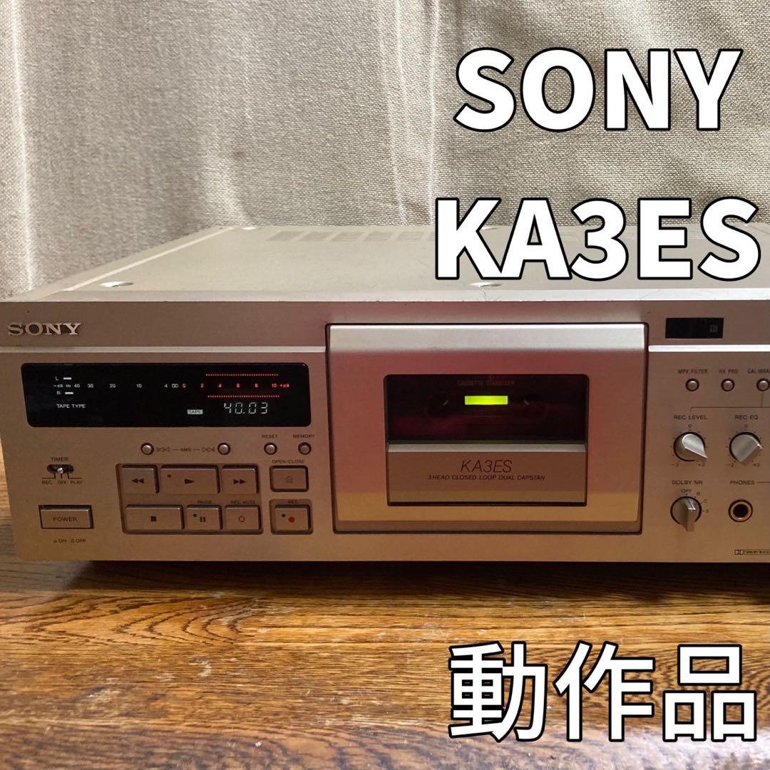 【動作品】SONY カセットデッキ KA3ES