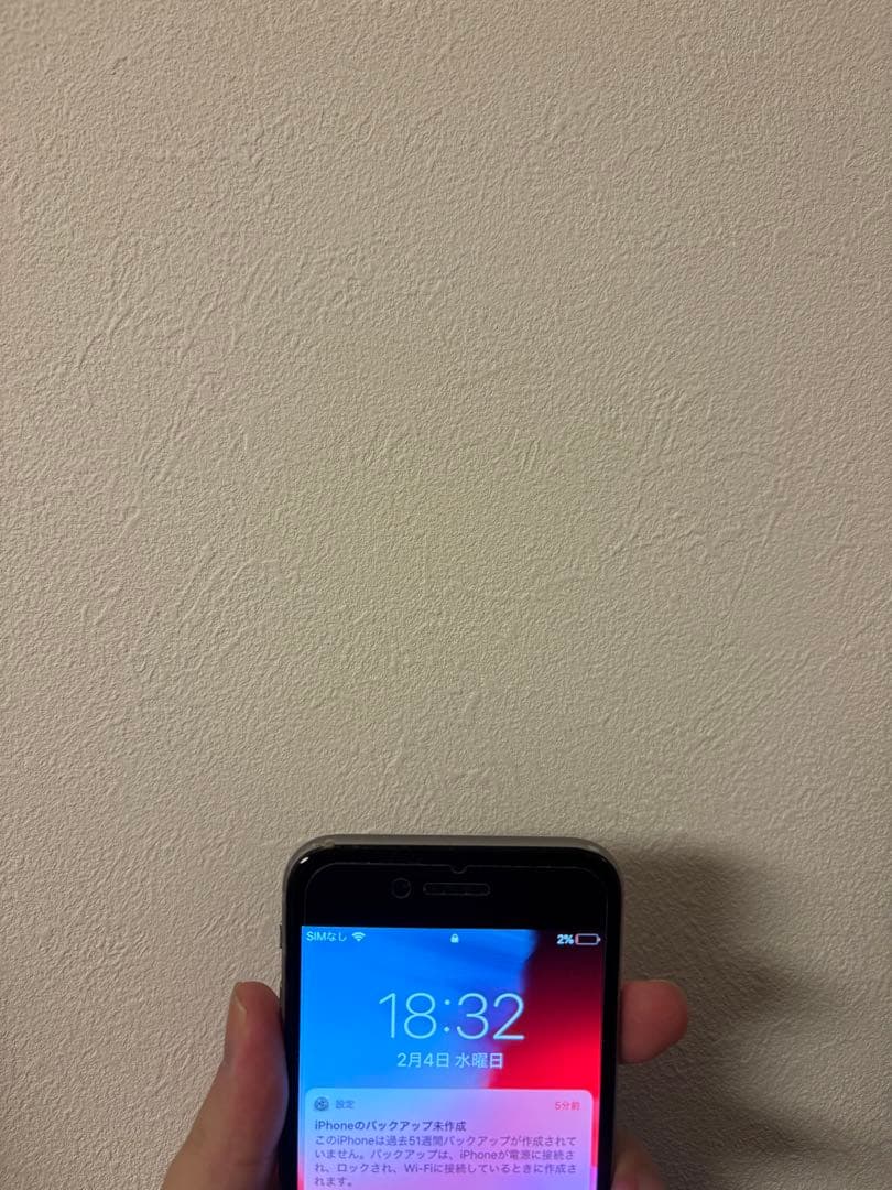 即購入ok Apple iPhone 6 シルバー 本体とケース