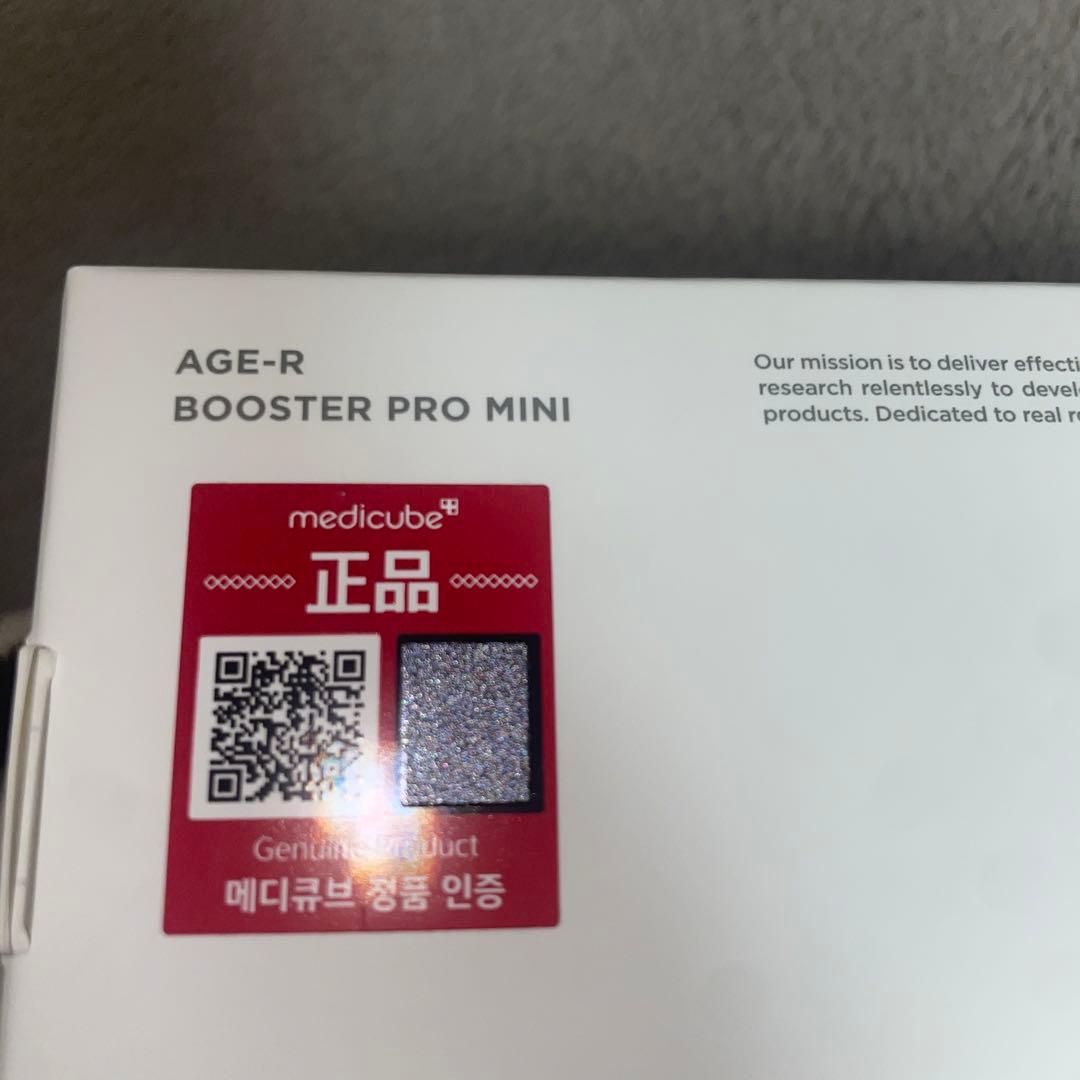 メディキューブ AGE-R ブースタープロミニ / 美顔器　ピンク