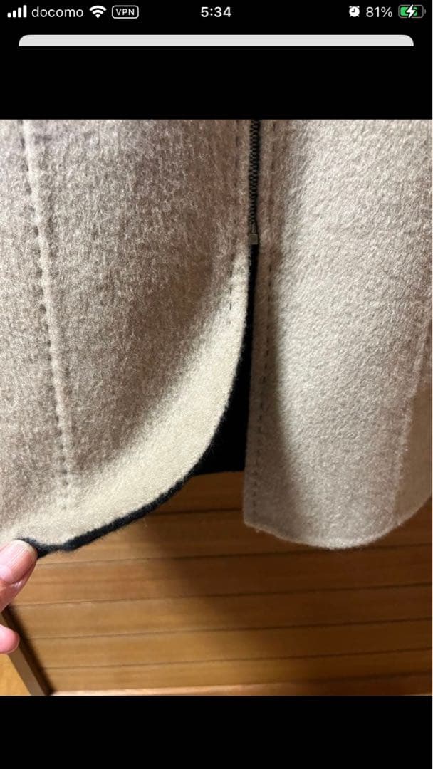 M*u様 GOBIカシミヤ リバーシブルコートユニセックス