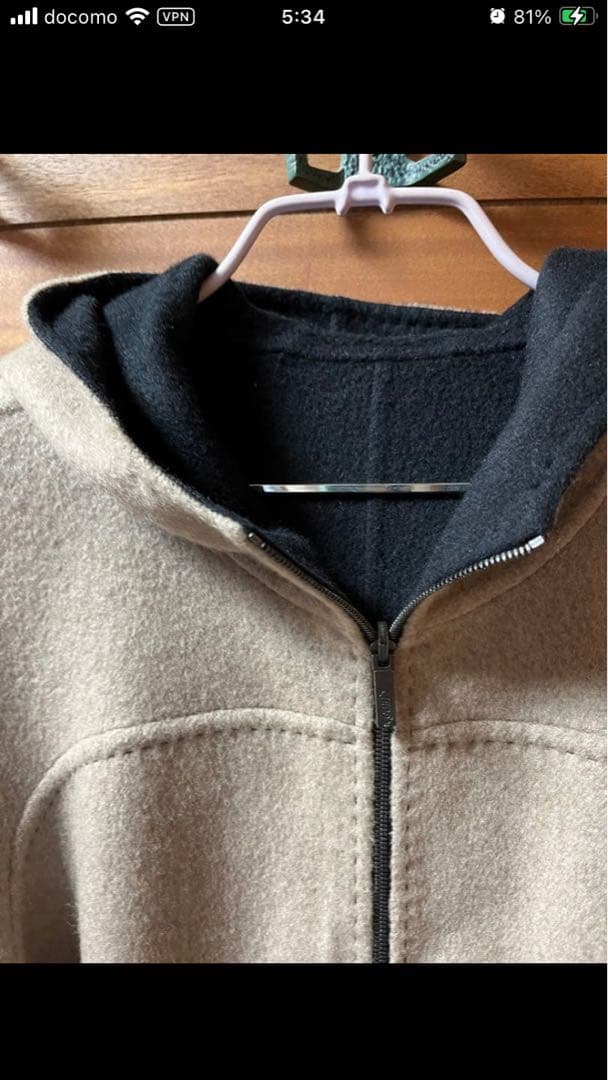 M*u様 GOBIカシミヤ リバーシブルコートユニセックス