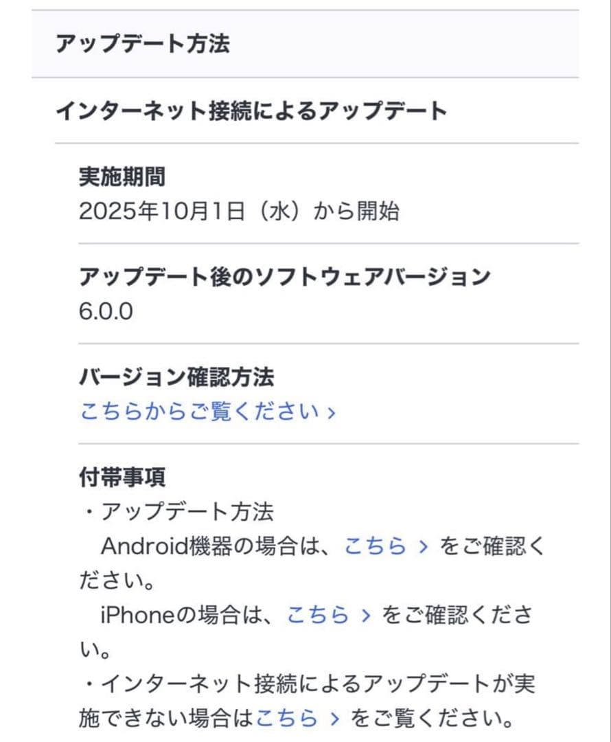 【使用期間2週間】 昨年10月購入WF-1000XM5 充電ケースと左耳【美品】